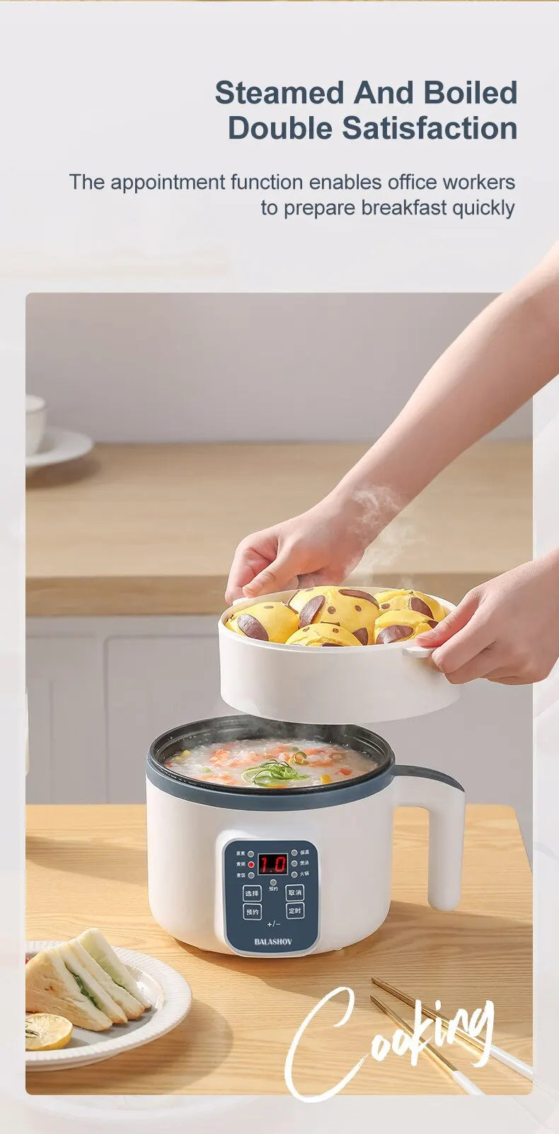 Electric Multi-Layer Rice Cooker